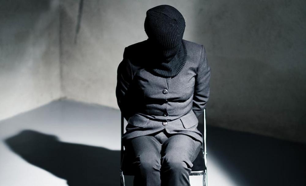 आफ्नै बुवासँग पैसा माग्न अपहरणको नाटक