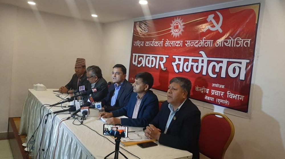 माधव समूहको कार्यकर्ता भेलामा केपी ओलीलाई प्रमुख अतिथिको निम्तो 