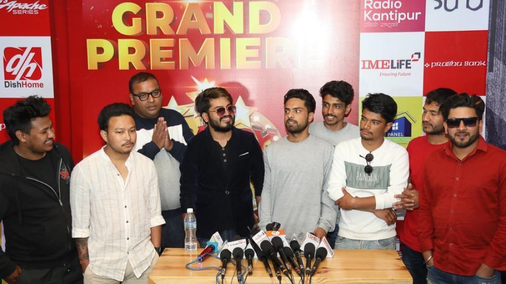 रियालिटि शो ‘कमेडी च्याम्पियन २’को प्रिमियर