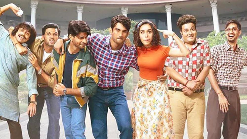 ‘छिछोरे’ले प्राप्त गर्यो यो वर्षको उत्कृष्ट चलचित्र अवार्ड 