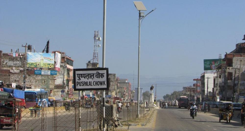 लकडाउन गर्न सिफारिस