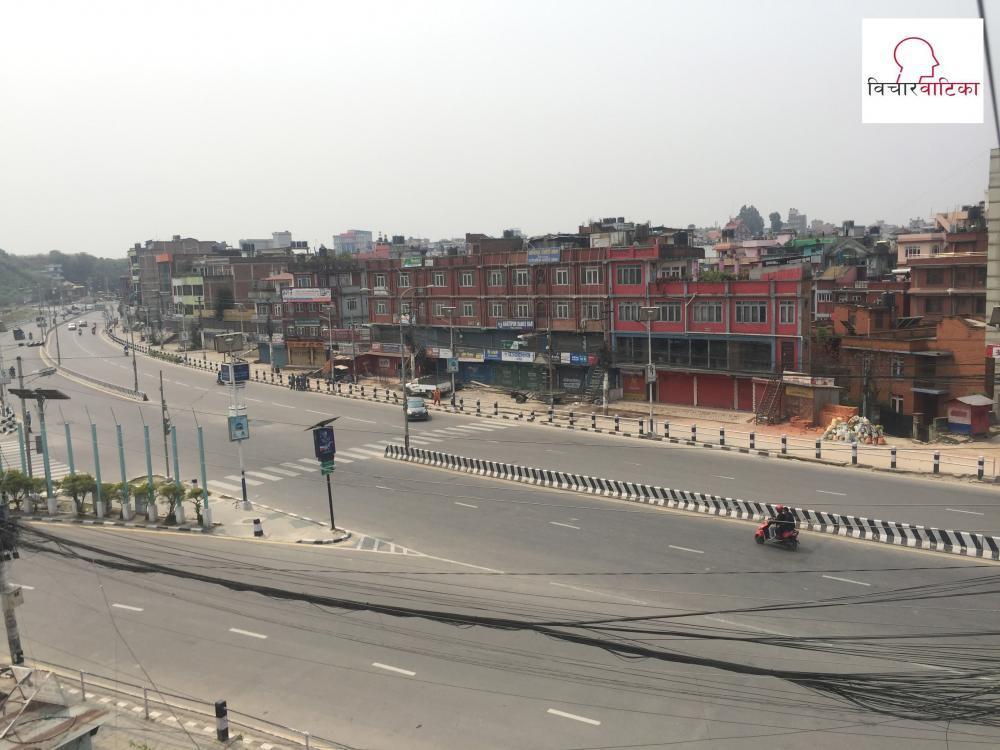 काठमाडौं उपत्यकामा निषेधाज्ञा लागू 