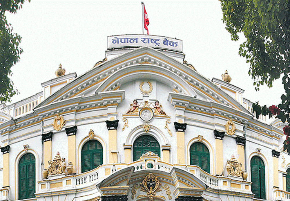 डलर सटहीमा लाग्ने सीमा हट्यो