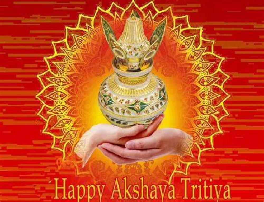आज अक्षय तृतीया मनाइँदै 
