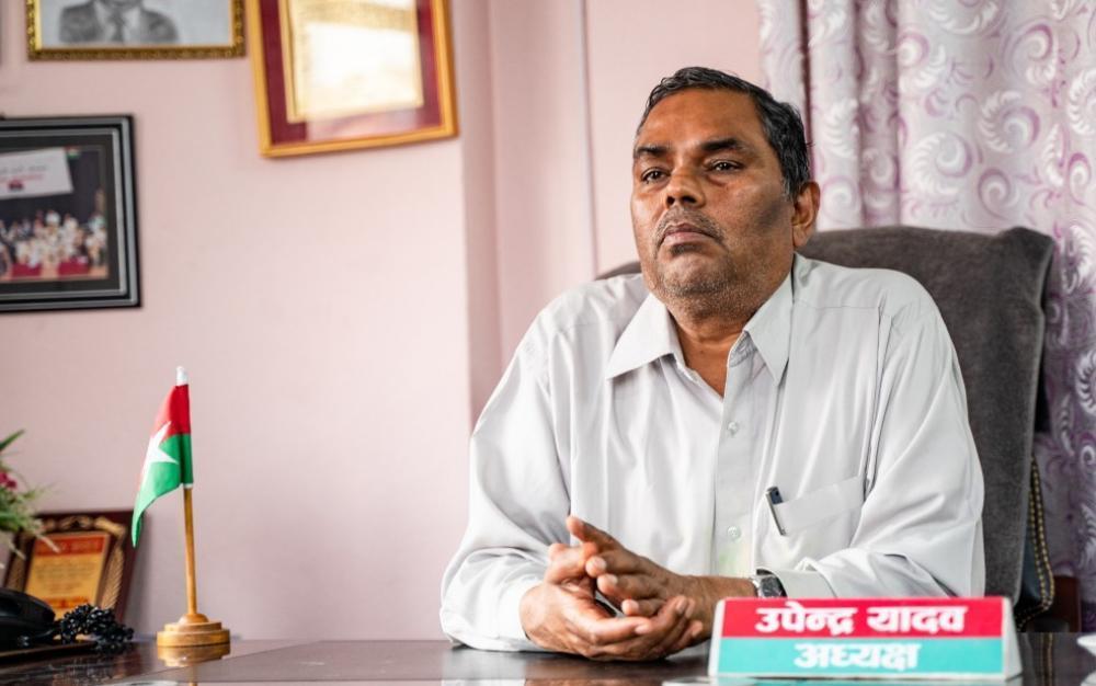 महन्थ पक्षले गर्‍यो उपेन्द्रलाई जसपाबाट निष्कासन