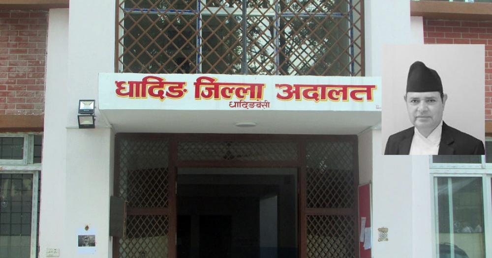 धादिङ जिल्ला न्यायाधीश देवेन्द्र पौडेलको निधन