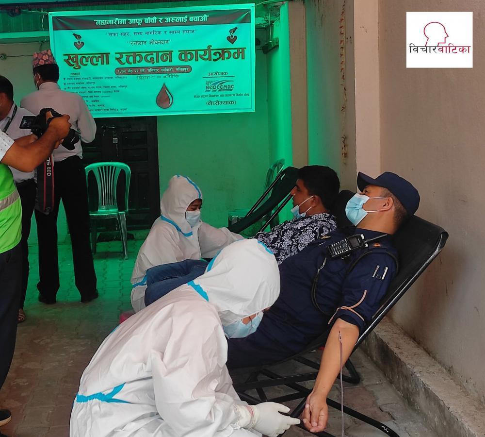 नेप्सेम्याकद्वारा खुल्ला रक्तदान कार्यक्रम सम्पन्न 