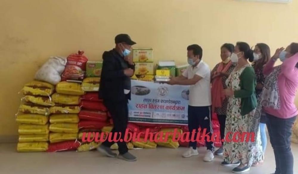 विभिन्न स्थान र मितिमा लाफा रुङ्ग फाउन्डेसनद्वारा सहयोग हस्तान्तरण 