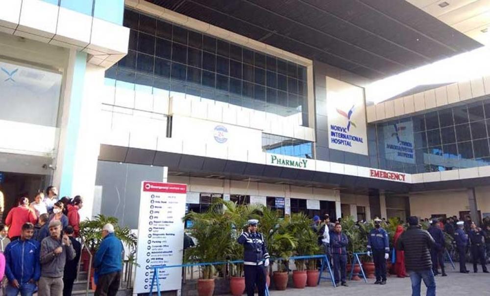 नर्भिक अस्पतालले गर्यो आईपीओ ल्याउने योजना