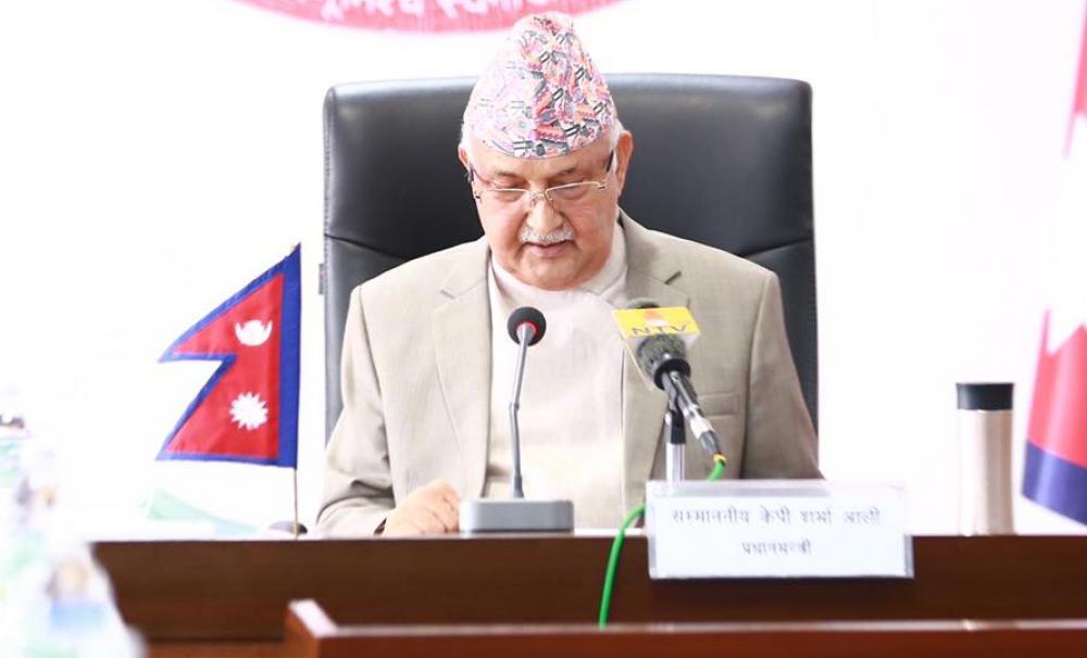 आज ओलीले बालुवाटार निवास छोड्दै