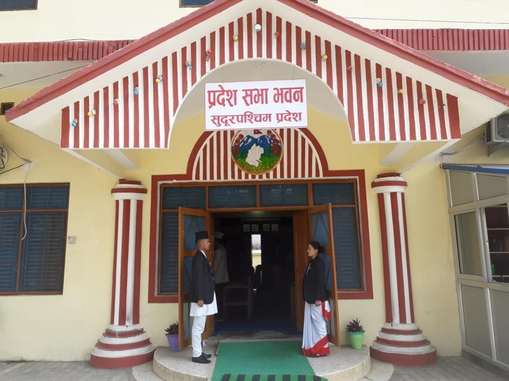 नेकपा एमालेका १० सांसदले रोजे एकीकृत समाजवादी