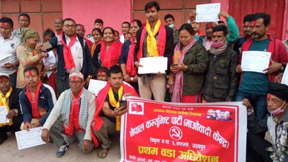 माओवादी :२१ वर्षीय खड्का बने उदयपुर जिल्लाकै युवा वडाध्यक्ष