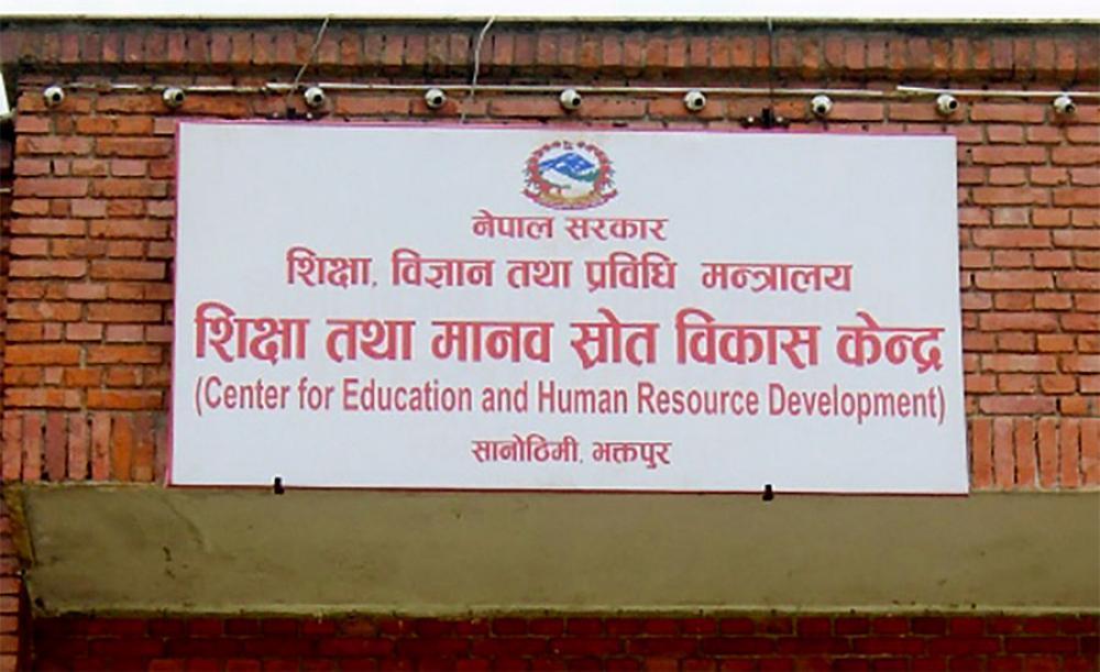बलबालिकाहरुलाई प्याकेटको खाजा नखुवाउन विद्यालयलाई दियो निर्देशन