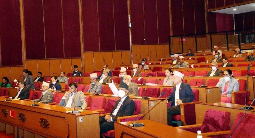 स्थगित भएको राष्ट्रियसभाको बैठक यहि १७ गते बोलाइयो