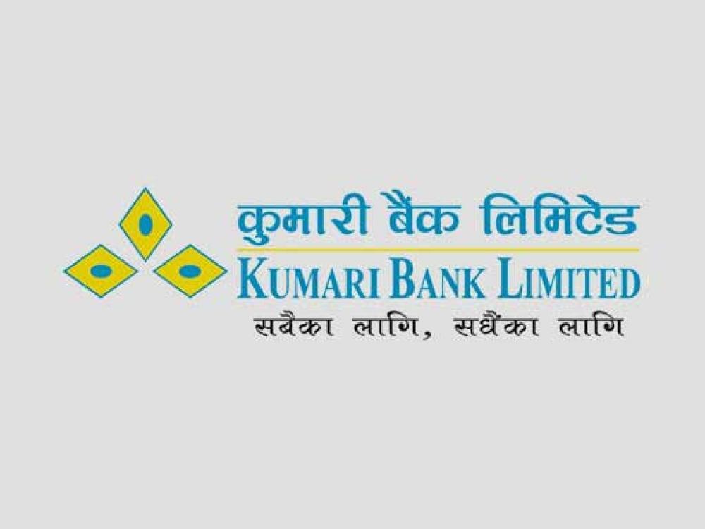 सामाजिक सुरक्षा भत्ता नदिएपछि मेयरले ताला लगाए 