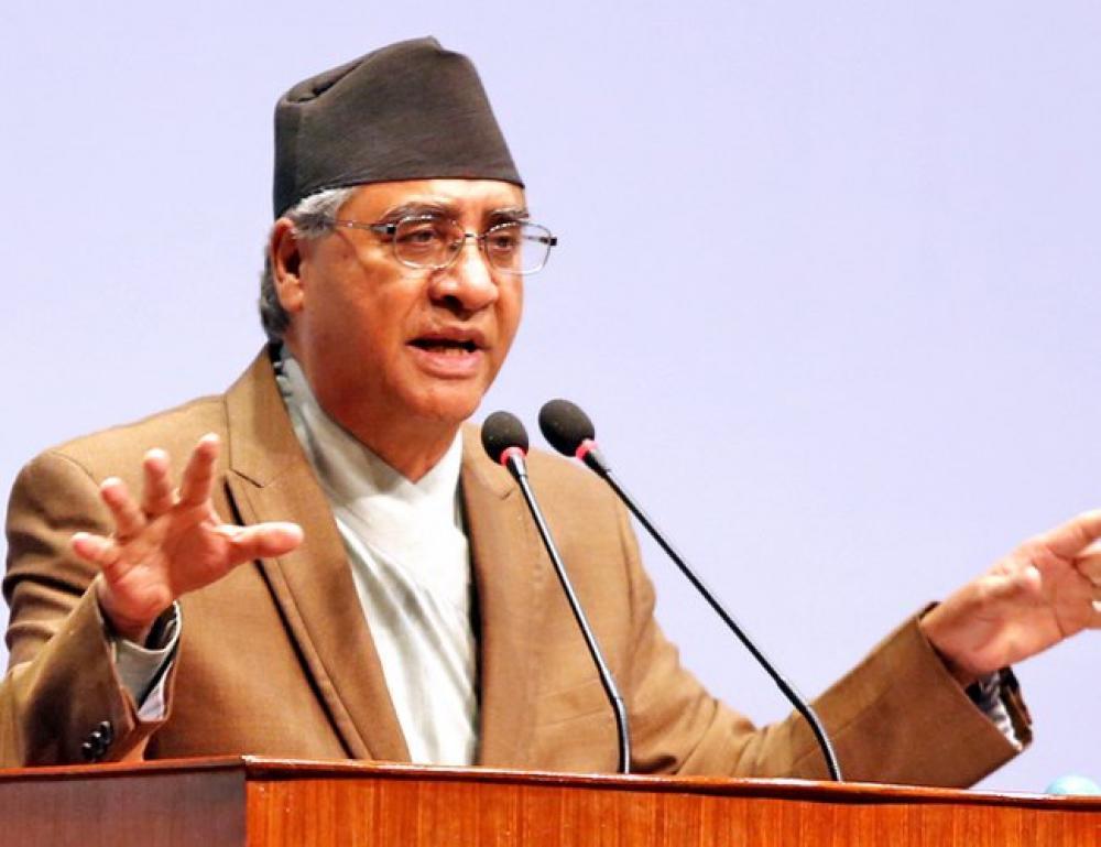  कांग्रेसको कार्यसम्पादन समिति बैठक आज बस्दै