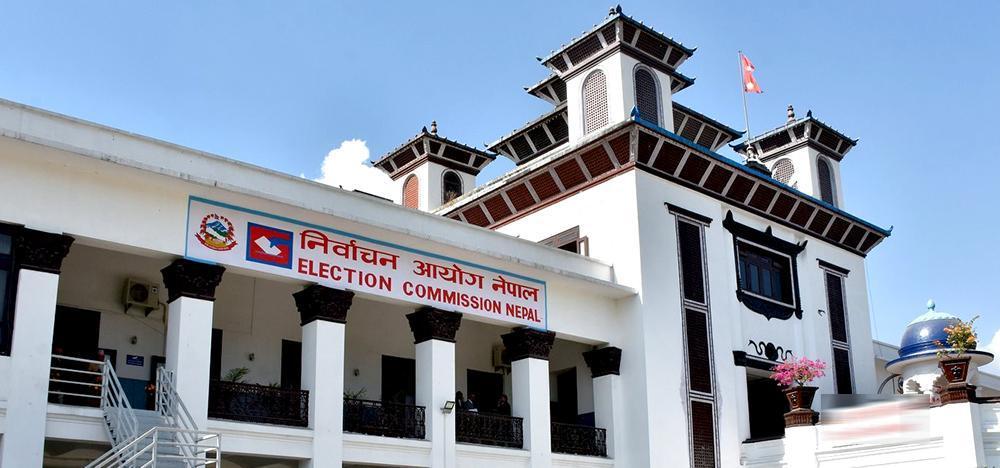 ललितपुरमा २९० मतदान केन्द्र निर्धारण