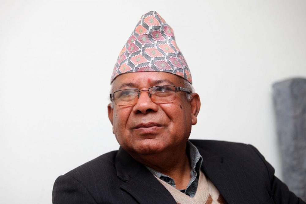 नेकपा ए.स. राष्ट्रिय दल बन्न असफल