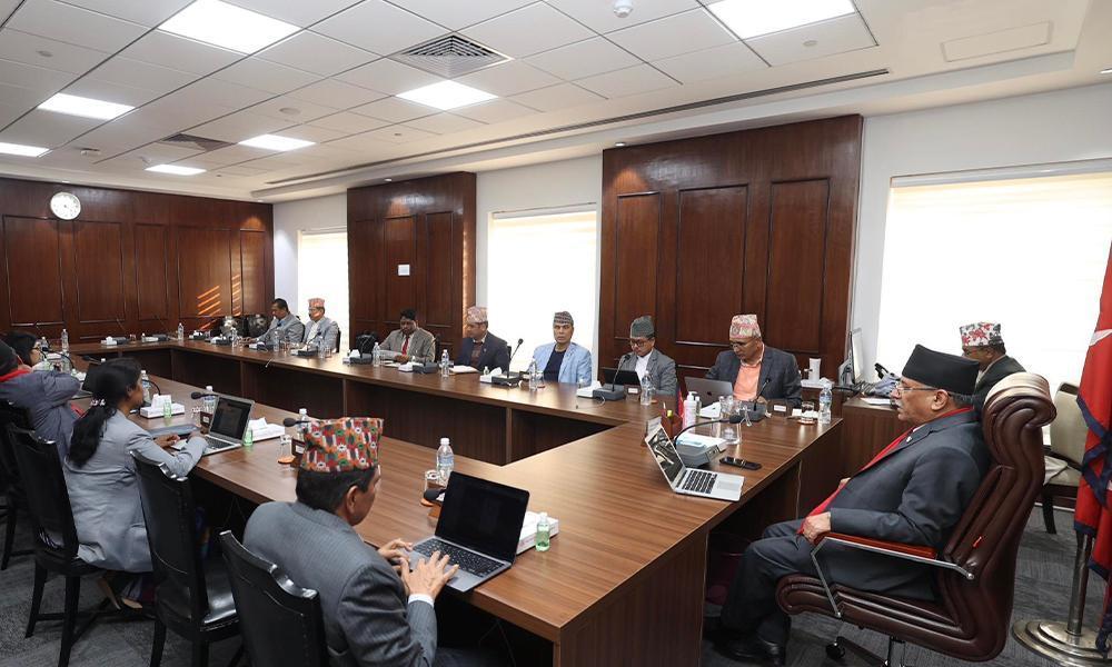 ‘जनयुद्ध दिवस’ मा सार्वजनिक बिदा