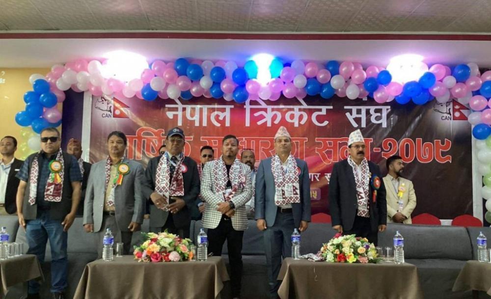 क्यानले चुनावी साधारण सभा आगामी वर्ष श्रावन मसान्तभित्र गर्ने