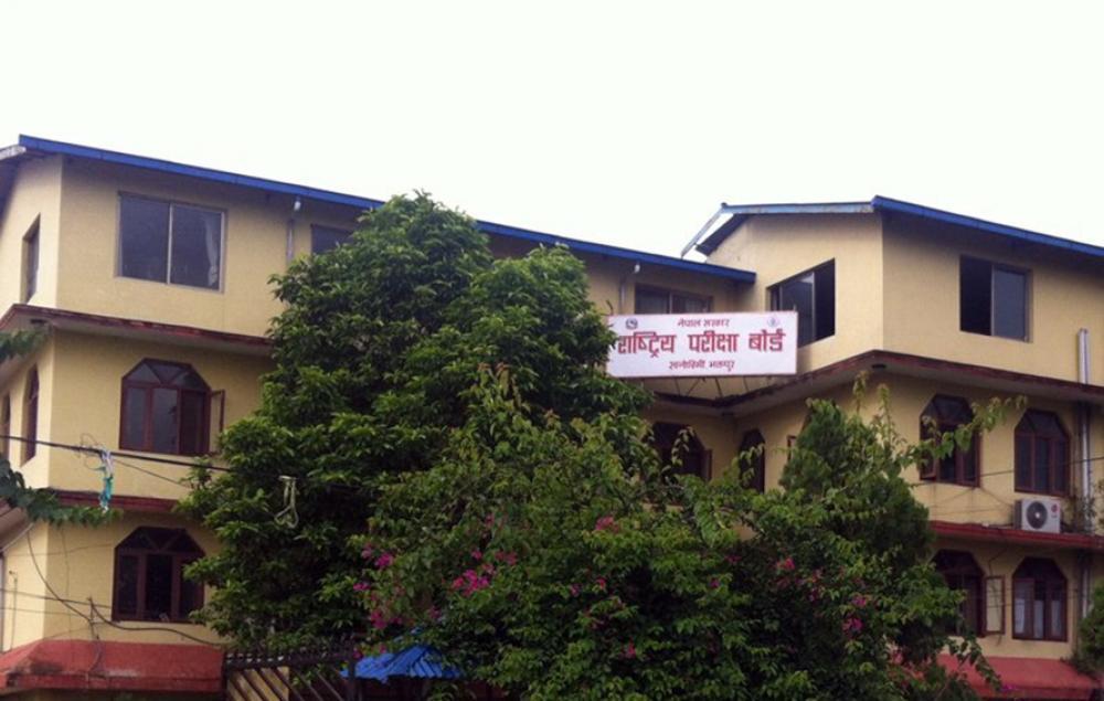 एसईईको परिणामलाई पुरानो ग्रेडिङ प्रणाली अनुसार प्रकाशित गरिने