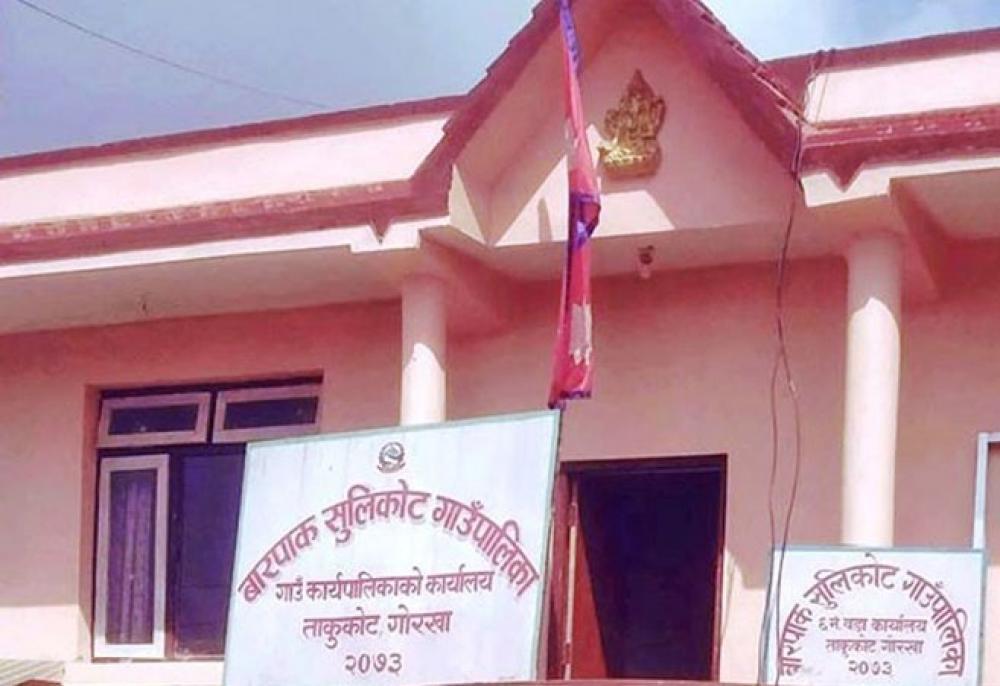 सुलिकोट गाउँपालिकाले गर्यो अतिसीमान्तकृत बराम समुदायको निःशुल्क स्वास्थ्य बीमा