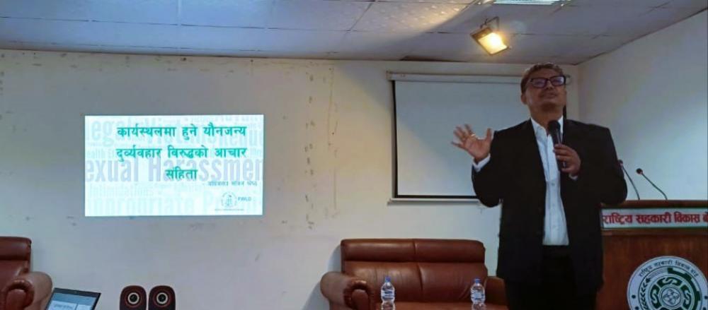 परिषद्का कर्मचारीहरूलाई यौनजन्य दुर्व्यवहार विरुद्धको आचारसंहिताबारे प्रशिक्षण