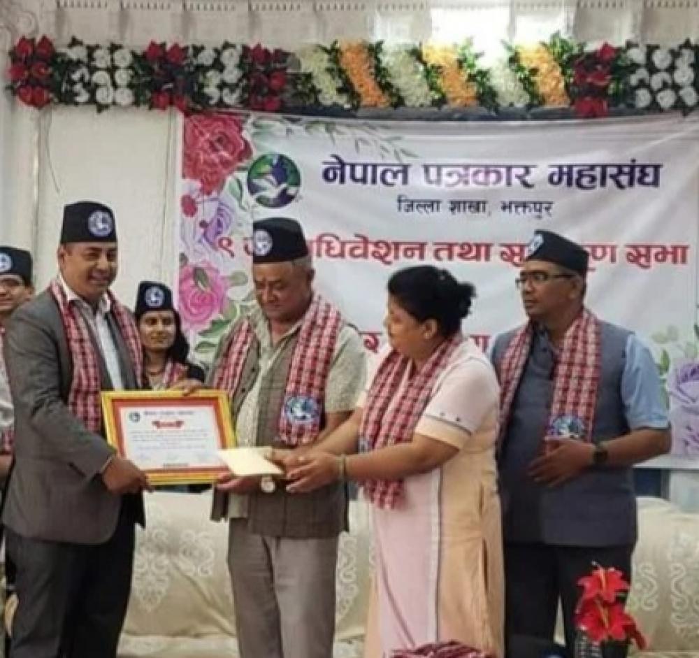 पत्रकार महासंघ भक्तपुर द्वारा  वरिष्ठ पत्रकार बस्नेत,पत्रकार दुवाल, नेपाल र क्षेत्री सम्मानित