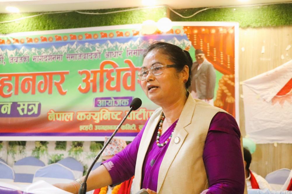 अबको हाम्रो एक मात्र लक्ष्य मिसन २०८४ हो: महिला मन्त्री चौधरी।