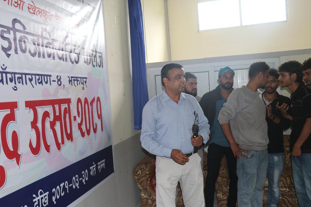 नेपाल इन्जिनियरिङ कलेजमा खेलकुद सप्ताह सुरु।