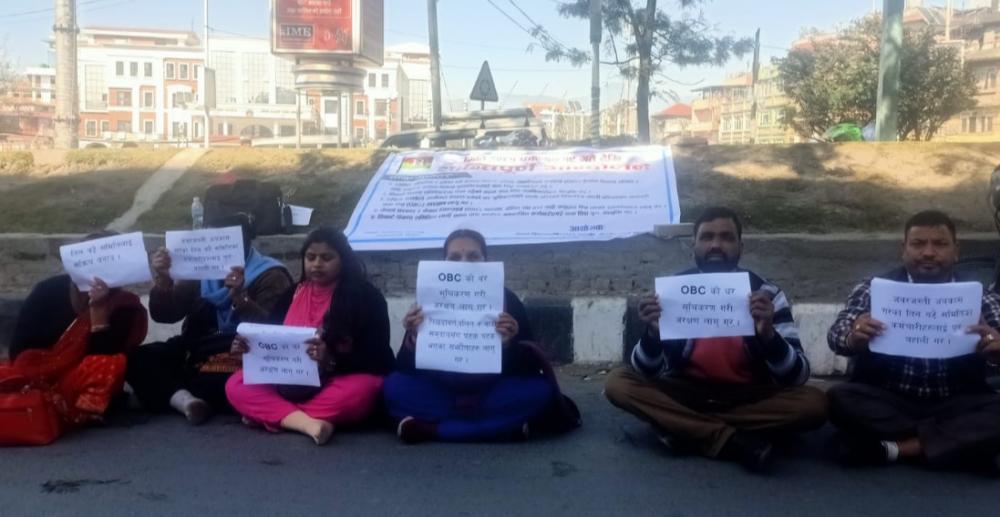 पिछडावर्ग महासंघले पाँचबुँदे माग राख्दै आन्दोलन सुरू ।