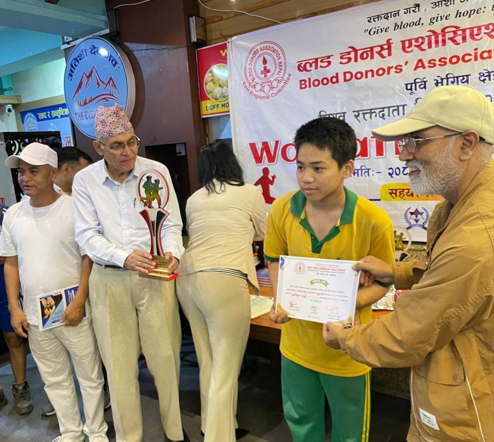 विश्व रक्तदाता दिवसको अवसरमा ब्लाेदान पुर्वी भेगीय क्षेत्रद्वारा आयाेजीत वाकाथन  प्रतियोगिता  सम्पन्न ।