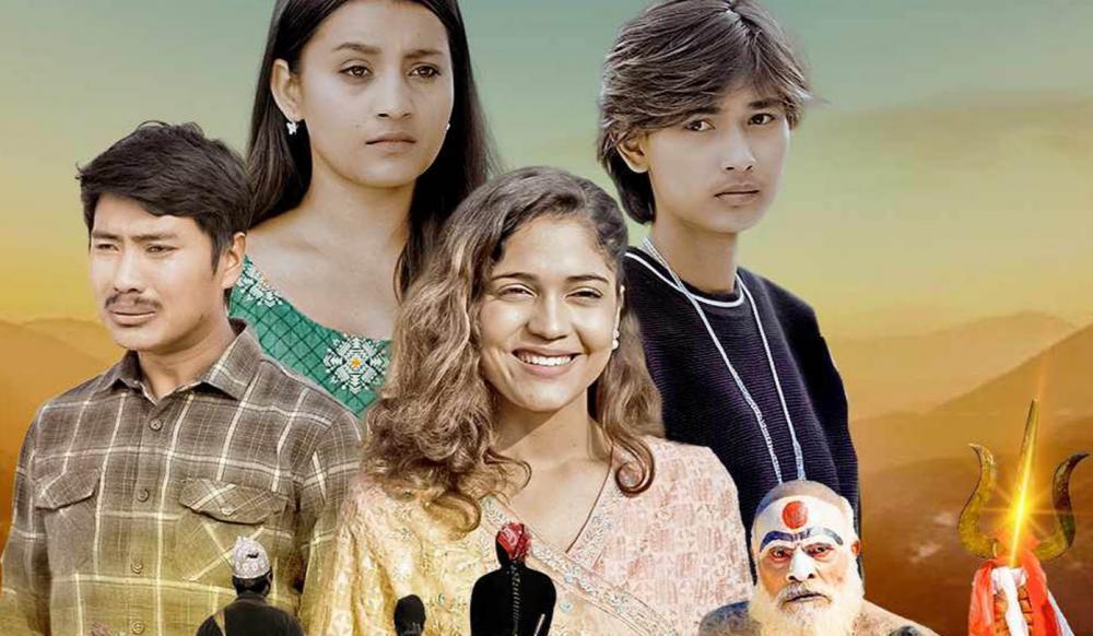 बाचा बन्धन’ टेली सिरियल को ट्रेलर सार्वजनिक, भिडियो सहित ।