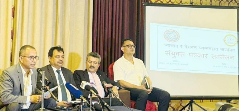 शिक्षा विधेयकमा निजी विद्यालयलाई असर पर्ने व्यवस्था गर्न लागिएको भन्दै प्याब्सन र एनप्याब्सनले संयुक्तरूपमा आन्दोलनकाे घोषणा ।