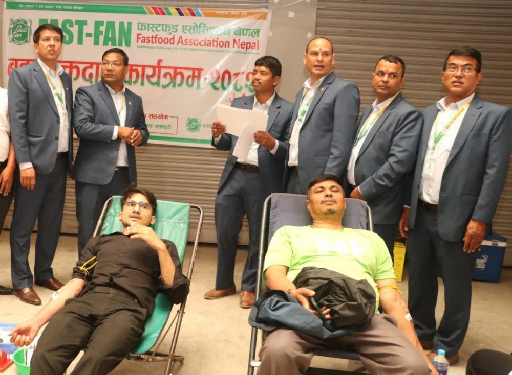 जेनजी आन्दोलनका घाइतेहरूलाई रगतको अभाव नहाेस भन्ने उद्धेश्यका साथ फास्टफुड एसाेसिएशन द्वारा  बृहत् रक्तदान कार्यक्रम ।