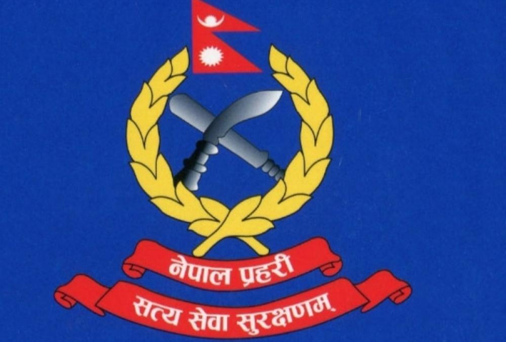 जेनजी आन्दोलनको क्रममा ताेडफाेड आगजनी र लुटपाटका अनुसन्धानमा सहयाेग गर्न कास्की प्रहरीको अनुराेध ।