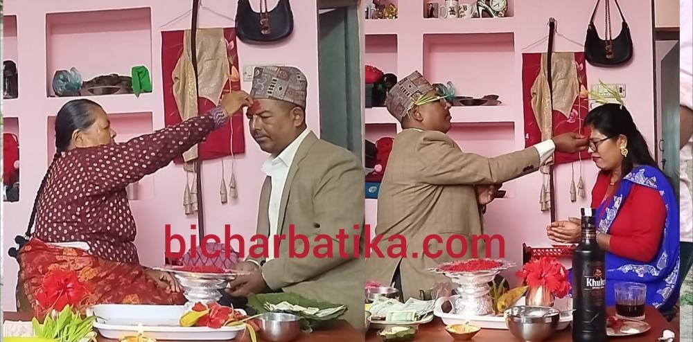 बिजय दशमीकाेआज तेस्राे दिन द्वादशीमा पनि  मान्यजनकाे हात बाट टीका जमरा लगाइ आशीर्वाद लिने क्रम जारी।