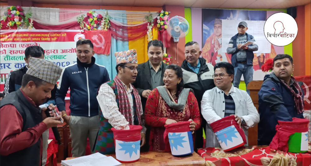 रामेछाप - काठमाडौं सम्पर्क मञ्च द्वारा आयाेजित उपहार कार्यक्रमकाे परिणाम सार्वजनिक , नाै लाख भन्दा बढिकाे कुपन बिक्रीवितरण गर्न सफल ।