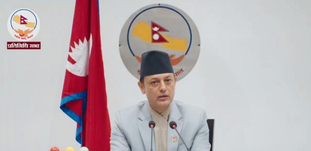 चैत २७ गते उपसभामुखकाे निर्वाचन हुँदै